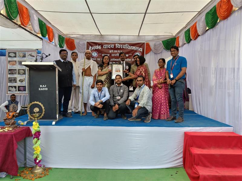 College Stall at Exhibition organized by Hemchand Yadav University 