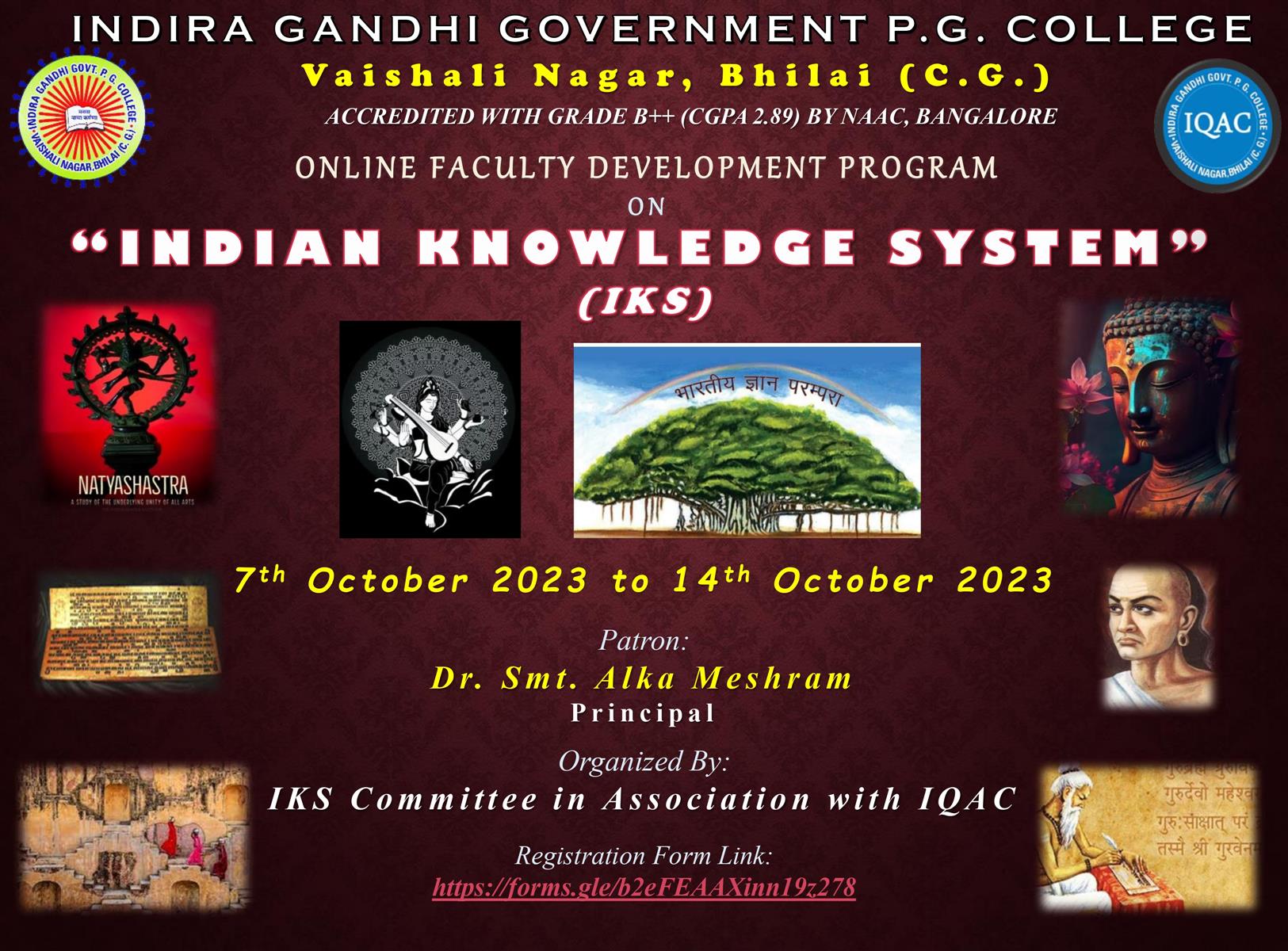 Indira Gandhi Govt Arts & commerce College, Vaishali Nagar, Bhilai